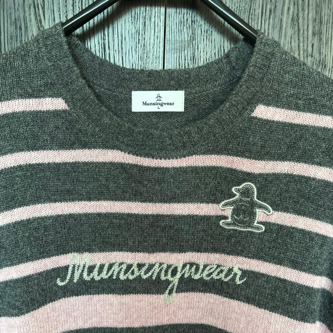 一度着用 マンシングウェア ニット ウール セーター ゴルフ スポーツ