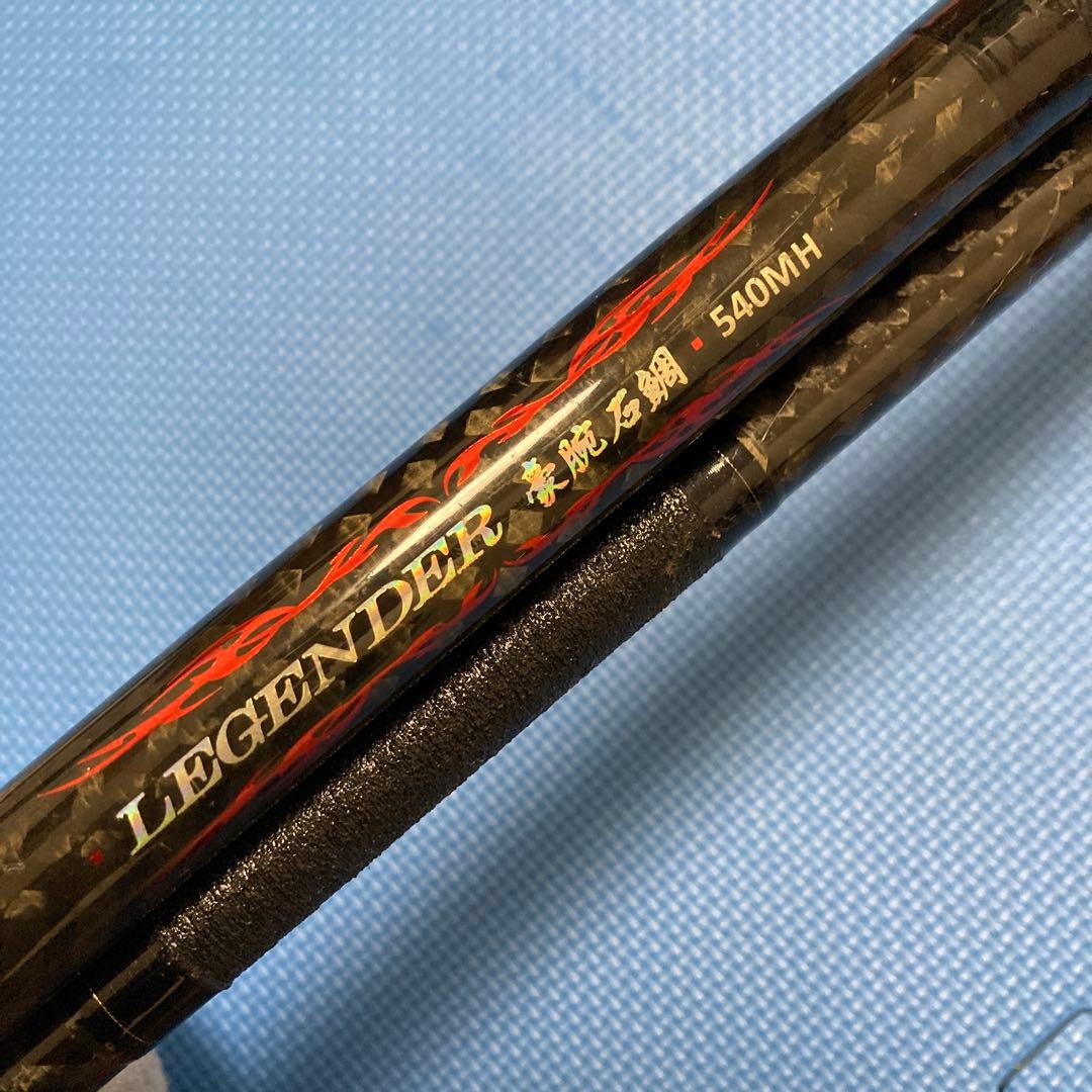 石鯛竿　レジェンダー豪腕石鯛　540MH