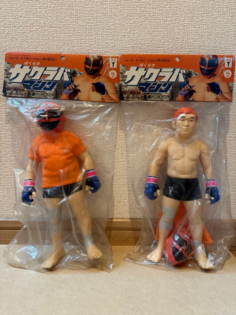 最終値下　超貴重　ぼくらのサクラバマシン 桜庭和志 ソフビフィギュア 2体セット