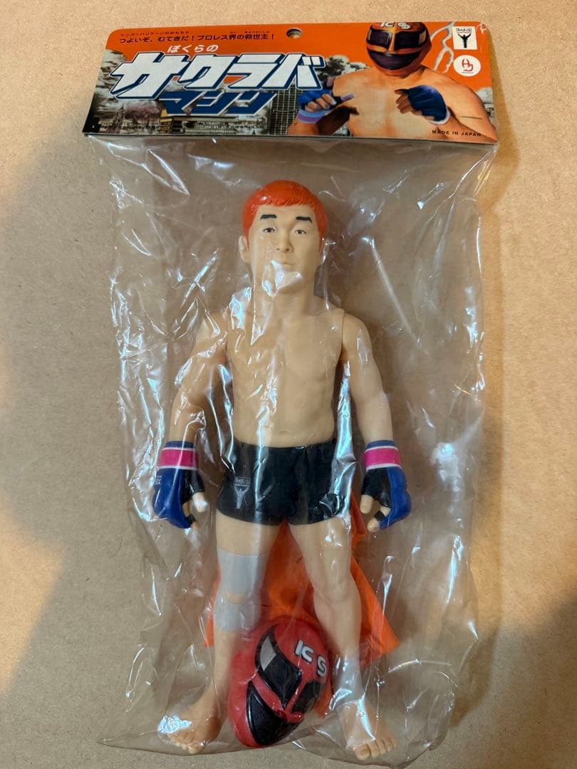 最終値下　超貴重　ぼくらのサクラバマシン 桜庭和志 ソフビフィギュア 2体セット