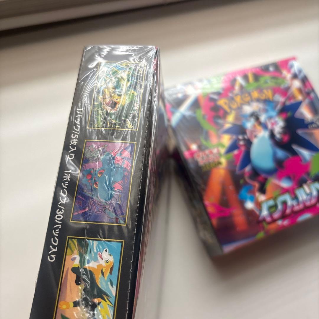 ポケモンカードゲームインフェルノX未開封BOX2個セットシュリンク付き