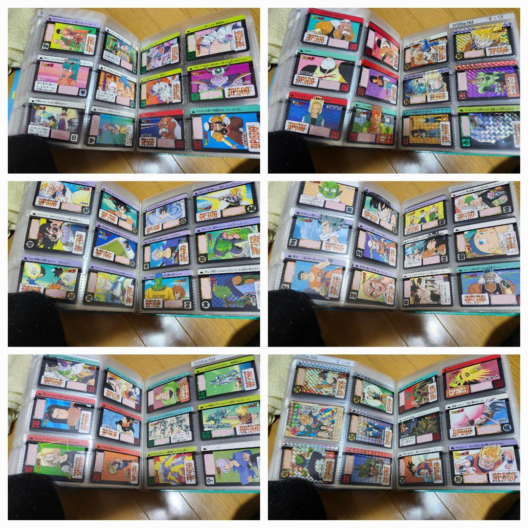 最終値下げ当時物 ドラゴンボールカードダス ダブり無し