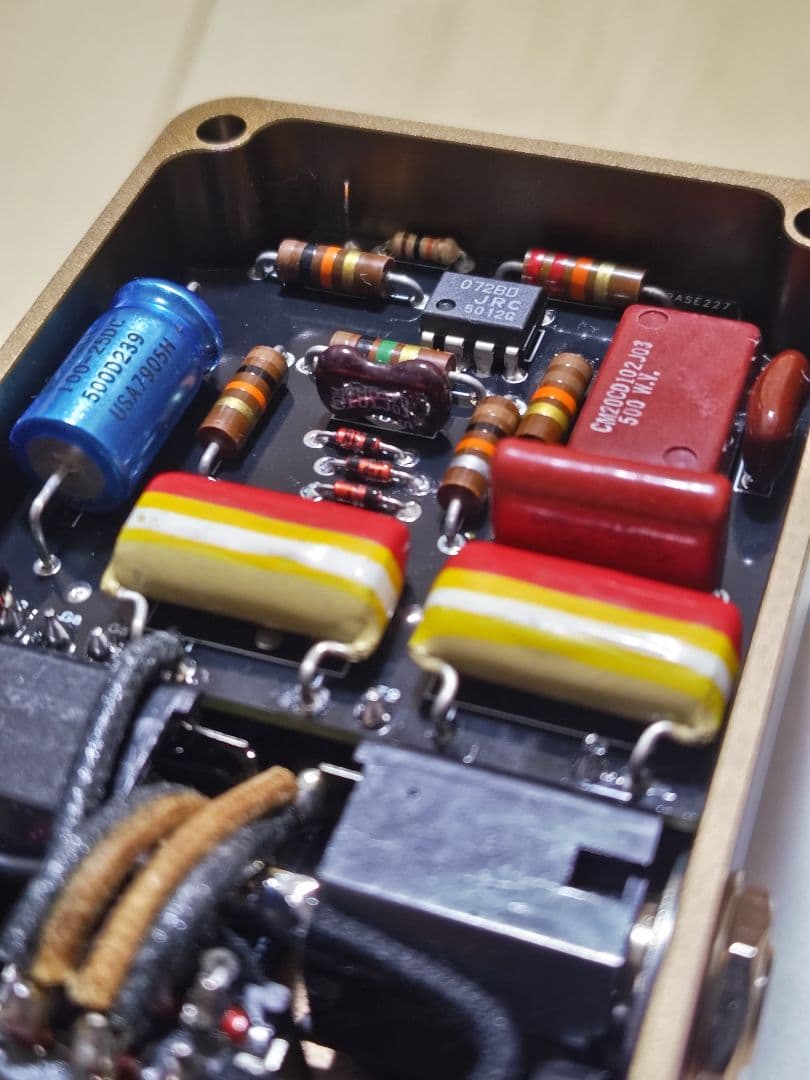 《最終価格》SUMO STOMP Gainsumo