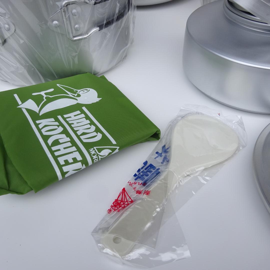 未使用　ＭＯＲＩＴＡ森田製作所ハードコッヘルアルミクッカー8人-10人用LL