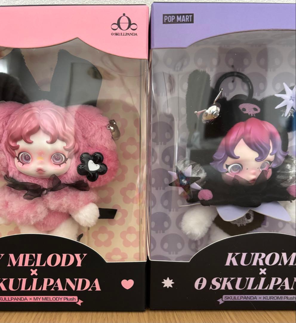 ポップマート　スカルパンダ　マイメロ　クロミ　ぬいぐるみペンダント　セット