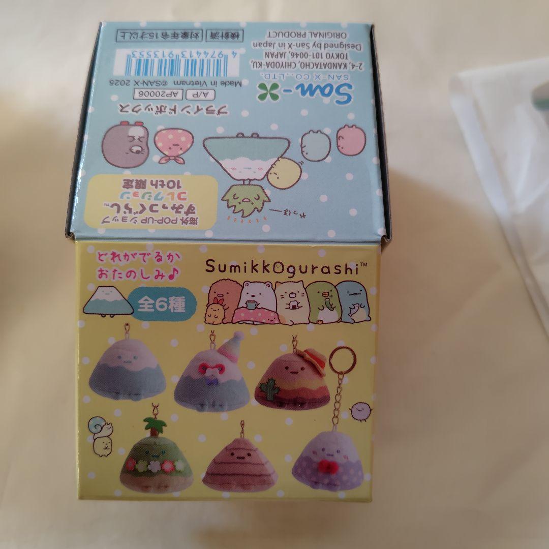 すみっコぐらし 台北 やま（南国）すなやま 10th 限定 ブラインドボックス