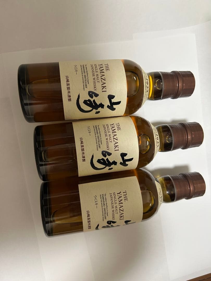 サントリー 山崎シングルモルトウイスキー 3本セット　ミニボトル180ml