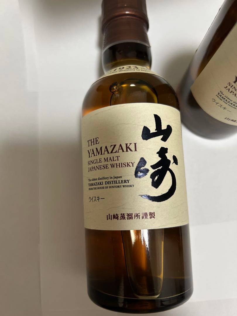 サントリー 山崎シングルモルトウイスキー 3本セット　ミニボトル180ml