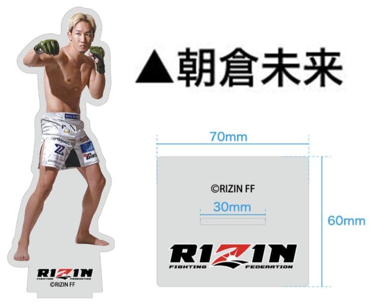 RIZIN×クレマス　A1ポスター　アクリルスタンド