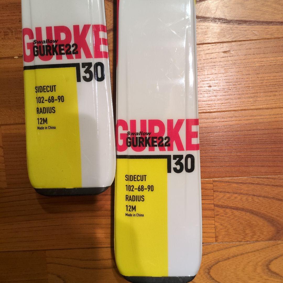GURKE 22 スキー 130cm カラフル、ポール、ブーツ３点セット