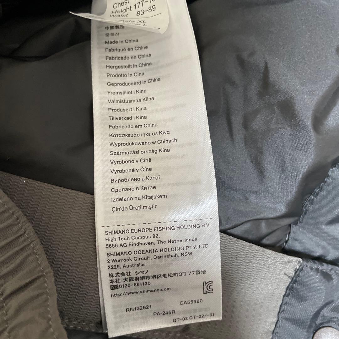 SHIMANO シマノXEFO ストレッチサーマルパンツ ライトグレー XL