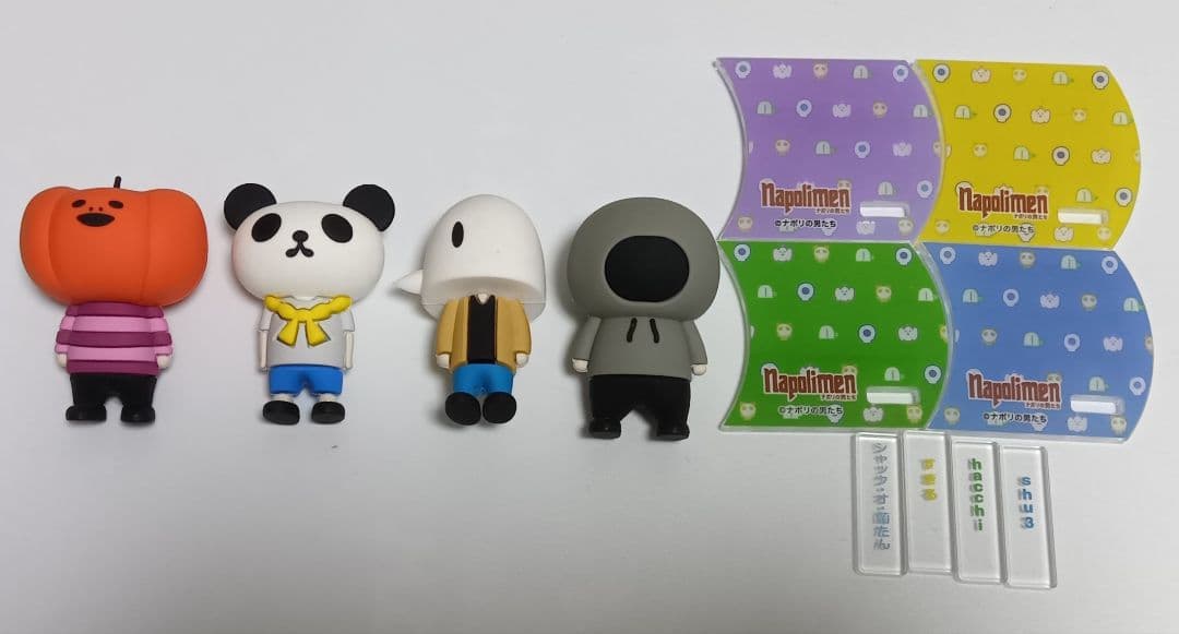 ナポリの男たち　ラバーマスコット　コンプリートセット