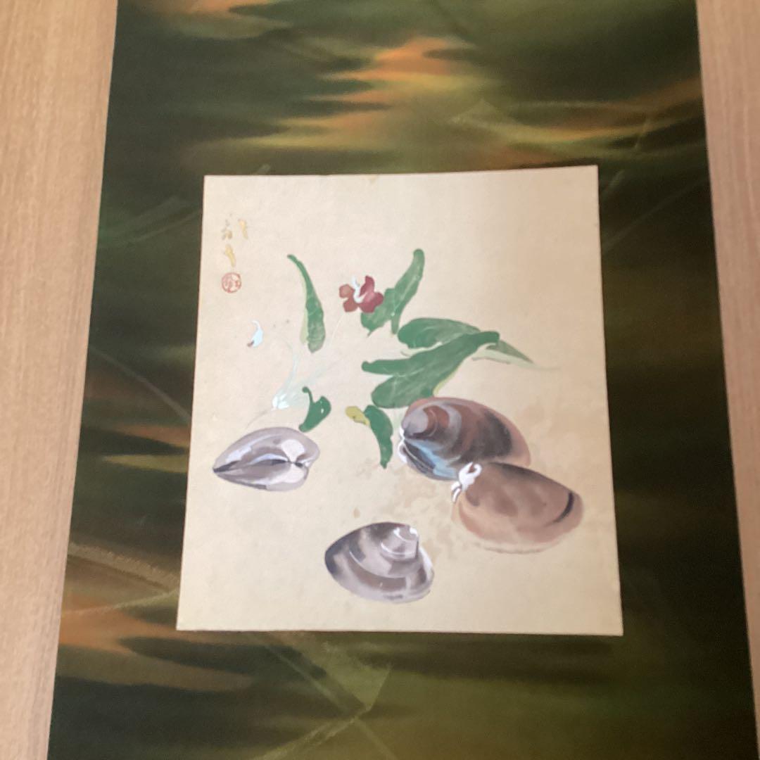 川端龍子　絹本彩色画　《　蛤と菫之図　》　豪華緞子使用表具　肉筆　模写　114