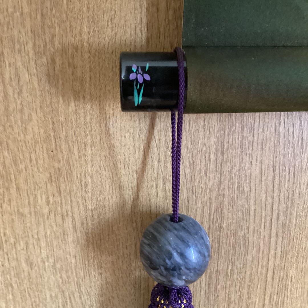 川端龍子　絹本彩色画　《　蛤と菫之図　》　豪華緞子使用表具　肉筆　模写　114