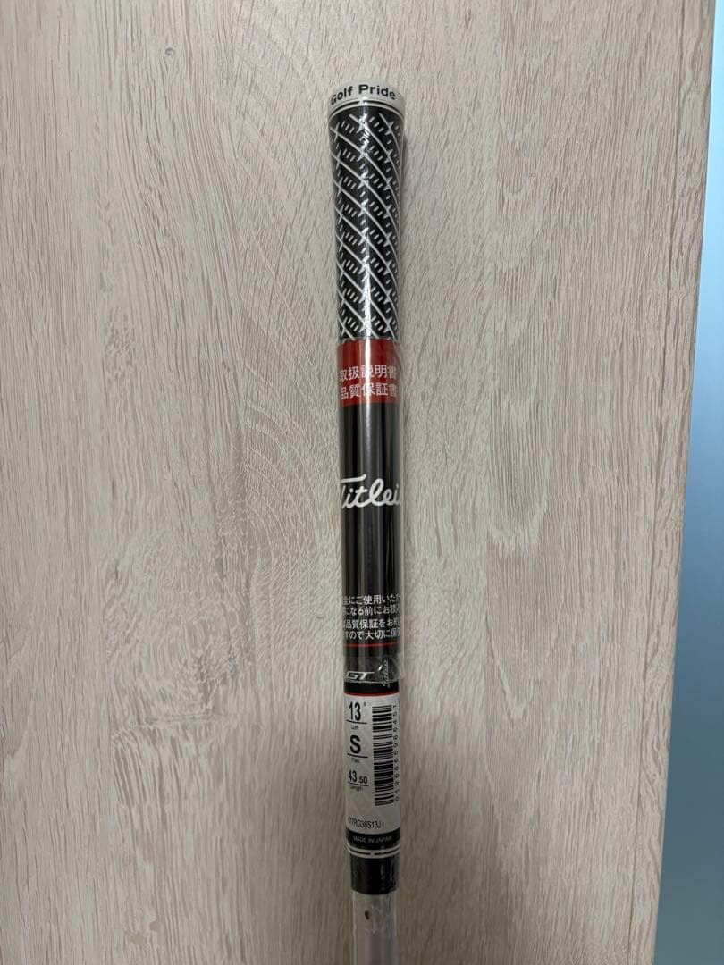 タイトリスト GT280 ミニドライバー ツアーAD