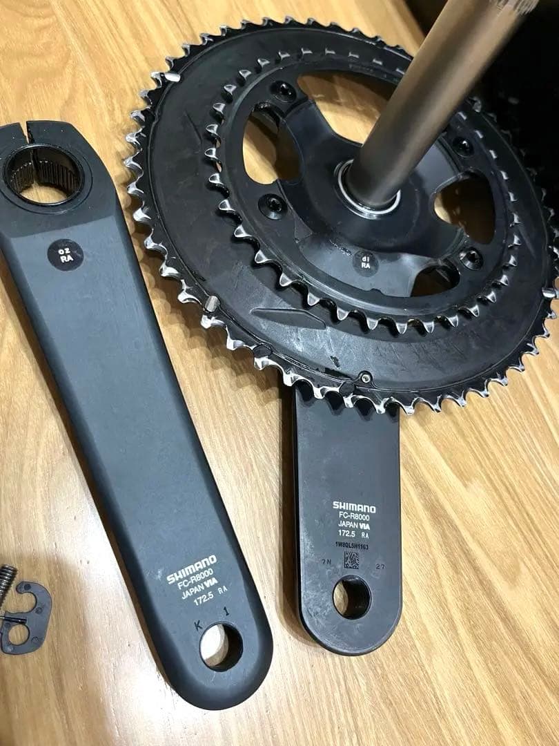 シマノ　アルテグラ【ULTEGRA FC-R8000】 クランクセット