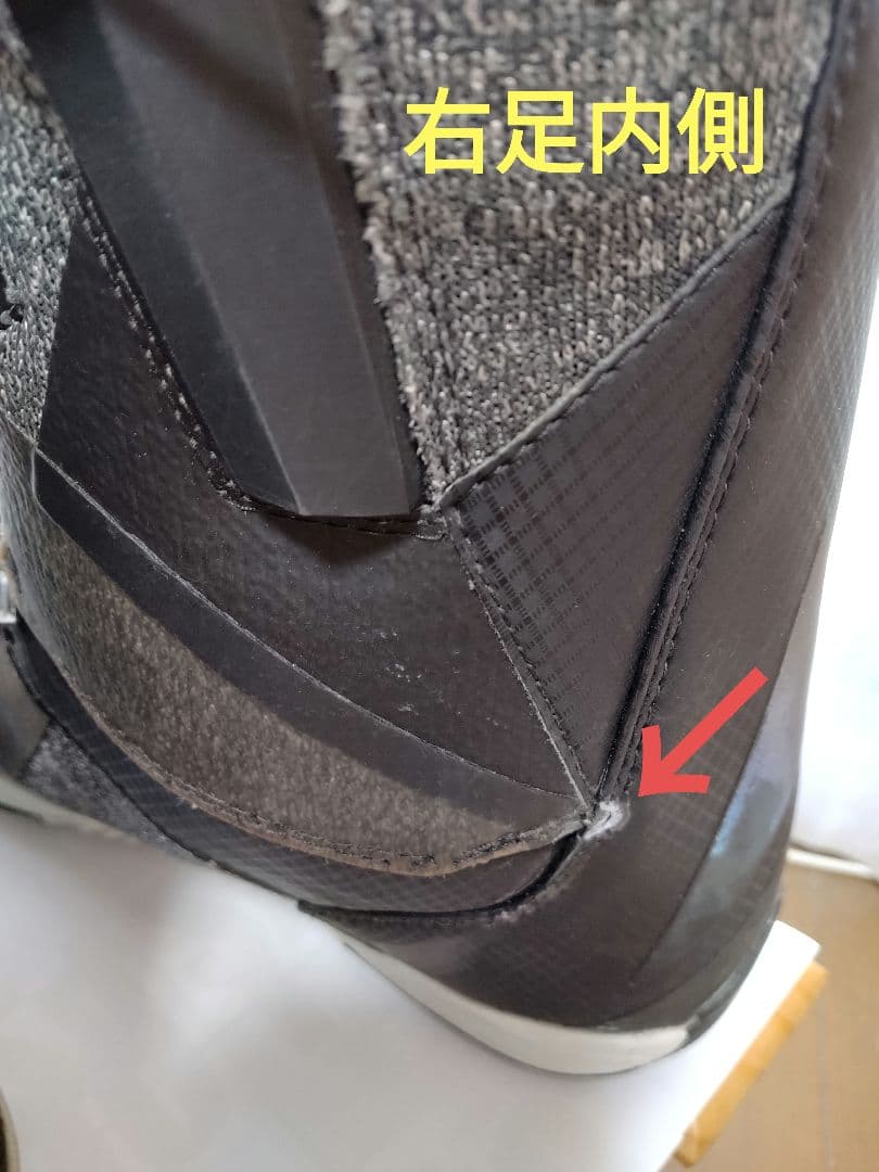 バートン サプリーム ワイド 23.0/burton SUPREME 21-22