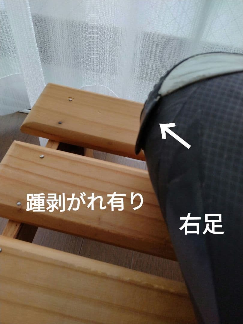 バートン サプリーム ワイド 23.0/burton SUPREME 21-22