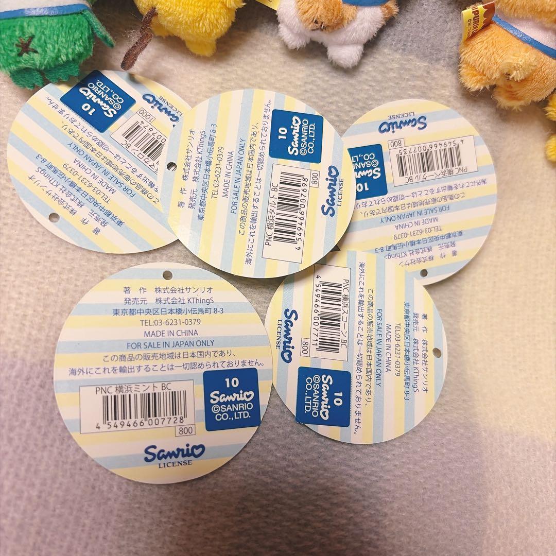 ポムポムプリンカフェ　横浜　マリン　マスコット