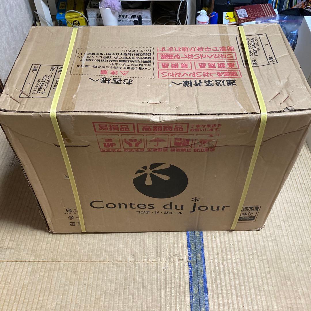 キャプテンスタッグ　Contees du jour 折り畳み自転車　新品