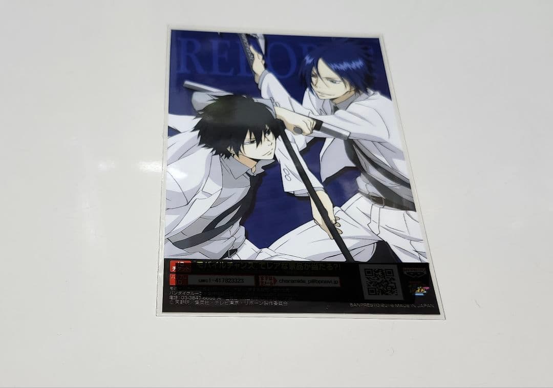 家庭教師ヒットマンREBORN　一番くじ　キャラマイド