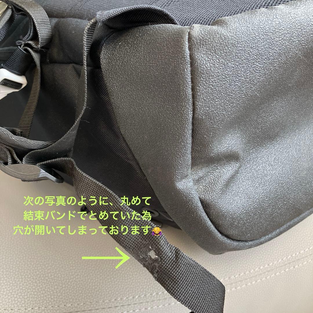 【NIKE】ナイキ 　ELITE　フープスエリートプロ　バッグパック