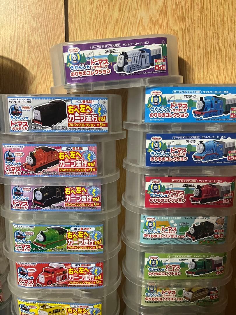 早い者勝ち‼️ サークルKサンクス コーヒー ボス トーマス 76個