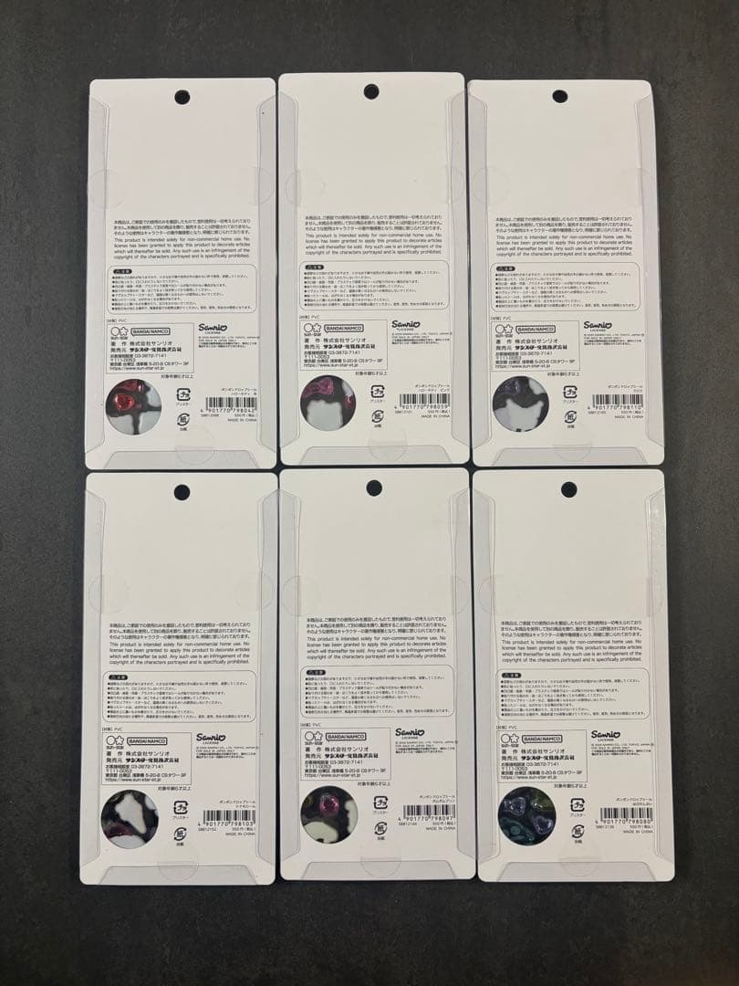 ボンボンドロップシール　サンリオ　第2弾　6種　キティクロミシナモンポムはぴだん