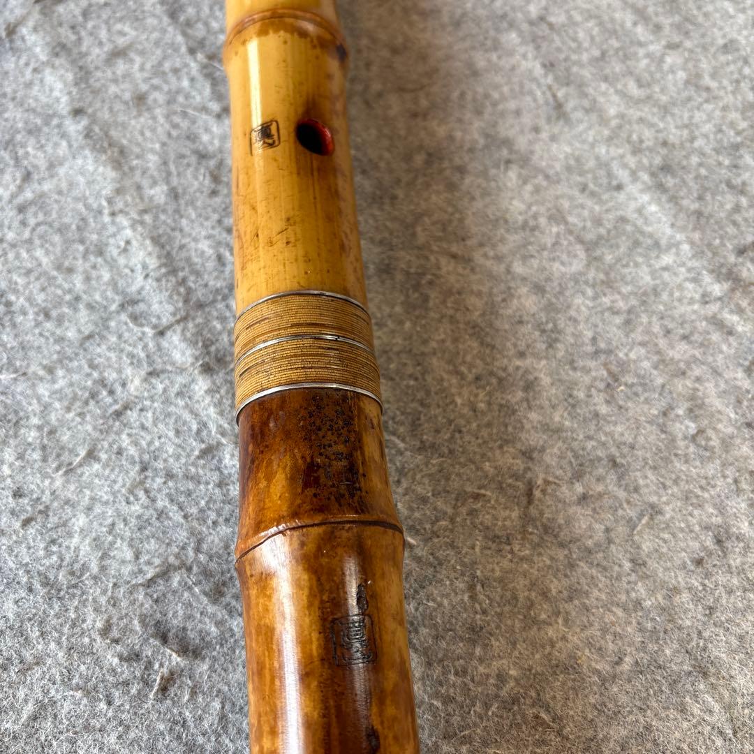 254尺八　真山銘⭐️一尺九寸管　歌口金巻き真山銘ニ印