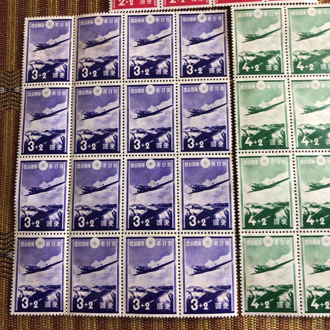カタログ価格33,600円昭和12年 愛国募金切手3種×16枚ブロック計48枚！