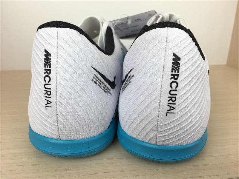 ナイキ ヴェイパー15 クラブ IC 靴 24,5cm 新品 (2158)