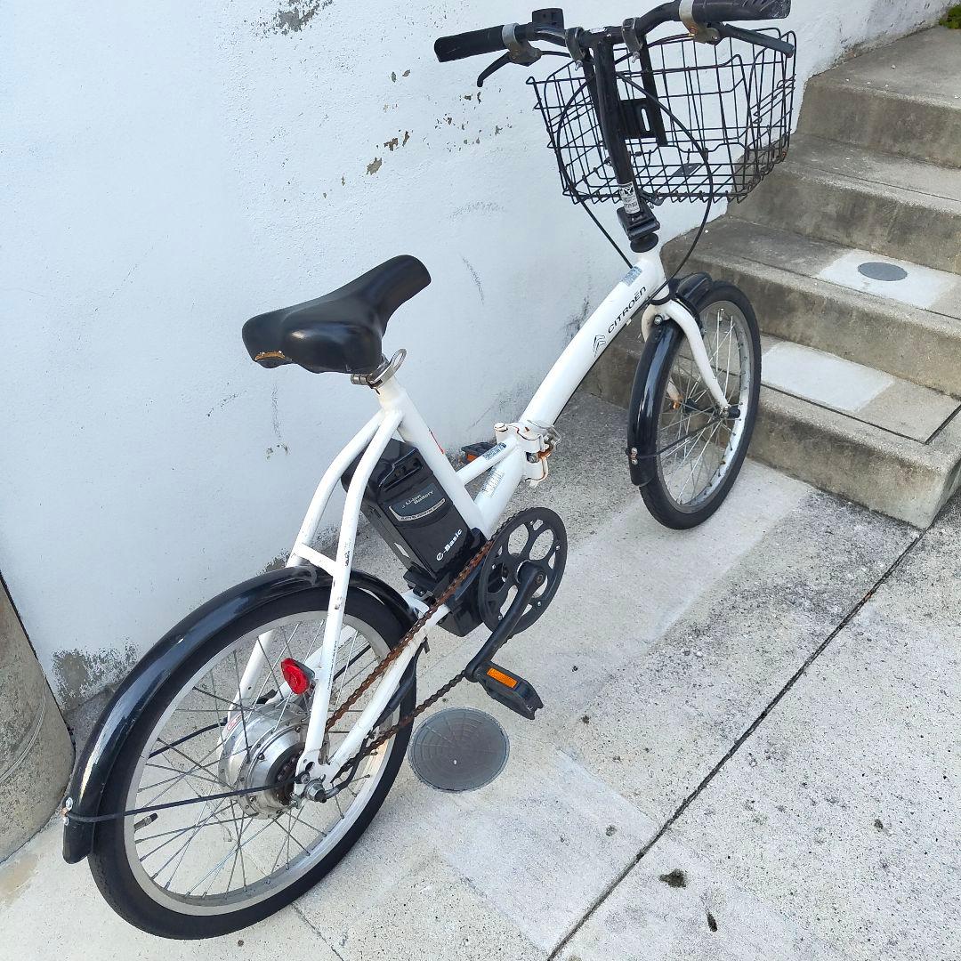 CITROENシトロエン折り畳み電動アシスト自転車 20インチ　ジャンク
