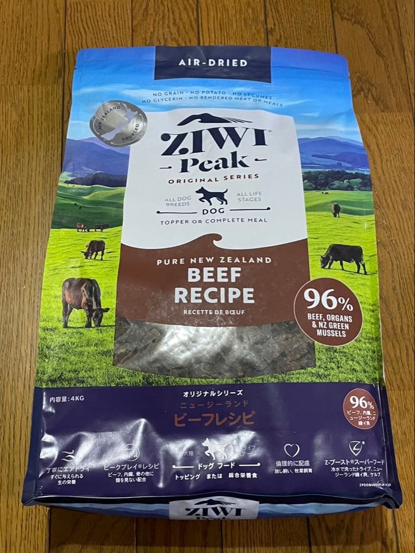 ZIWI Peak ジウィ　ビーフレシピ 4kg エアドライドッグフード