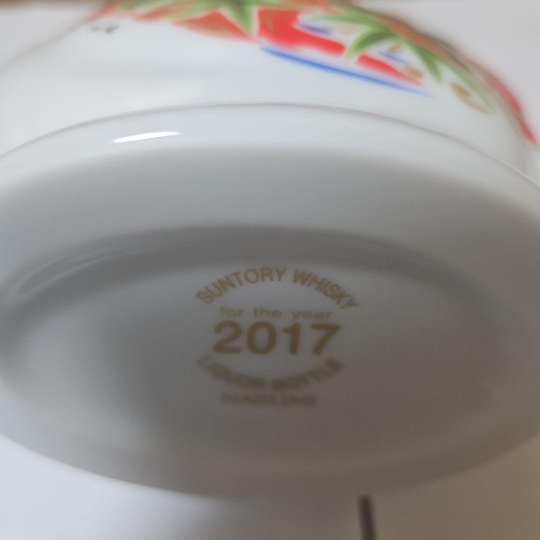  Blended Whisky 鶏型ボトル