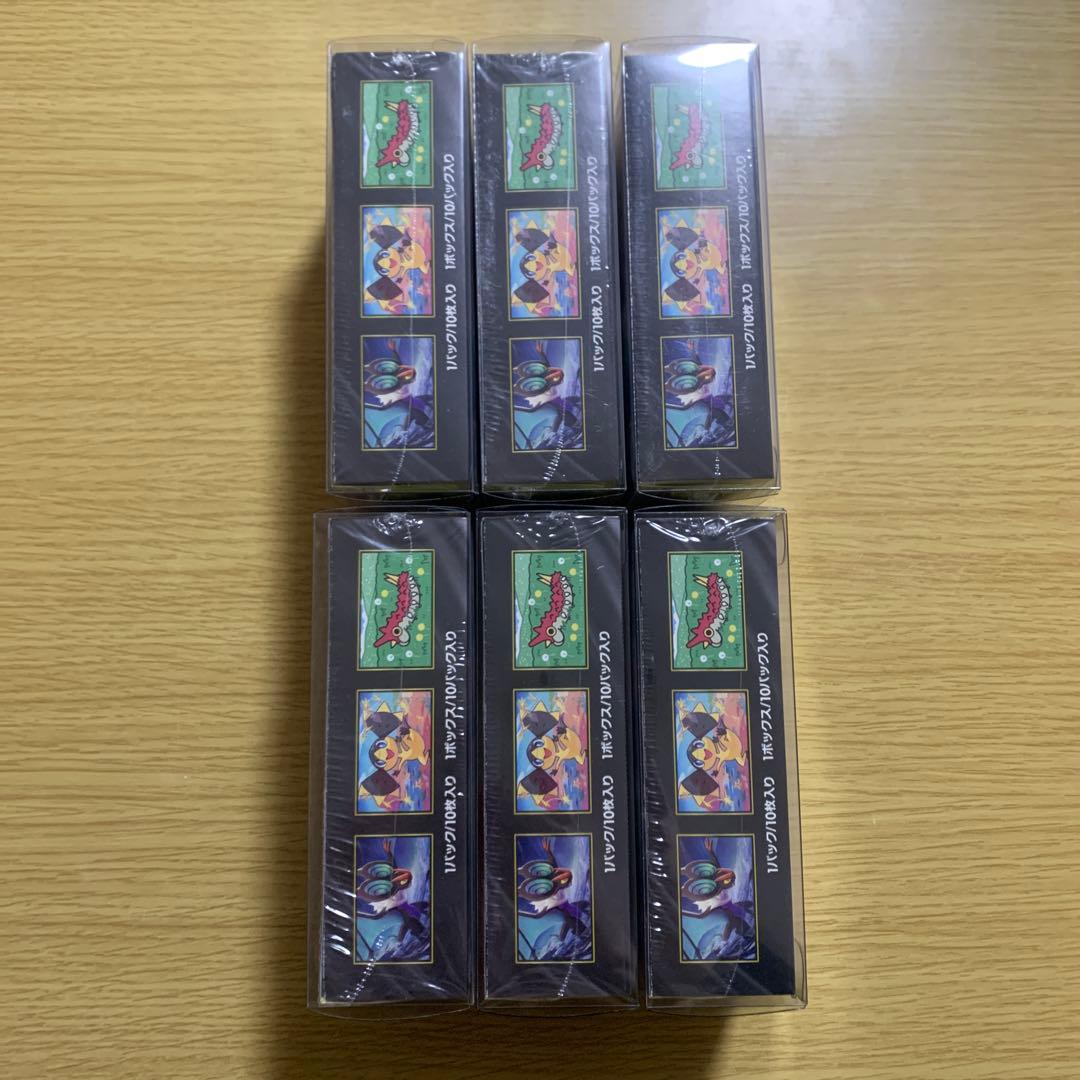 MEGAドリームex 未開封 BOX シュリンク付き 6BOXセット