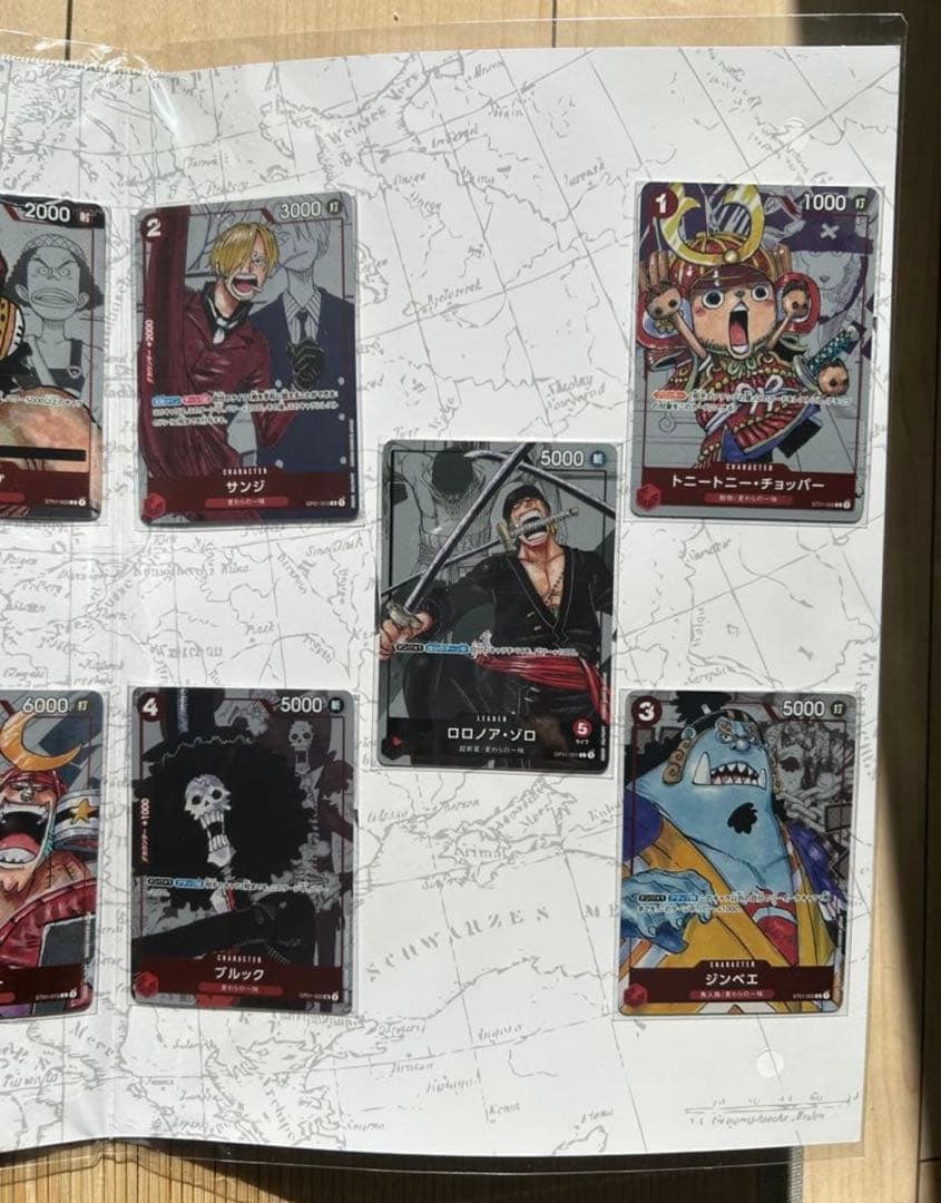 【新品未開封】ワンピースカード　プレミアムカードコレクション25周年エディション