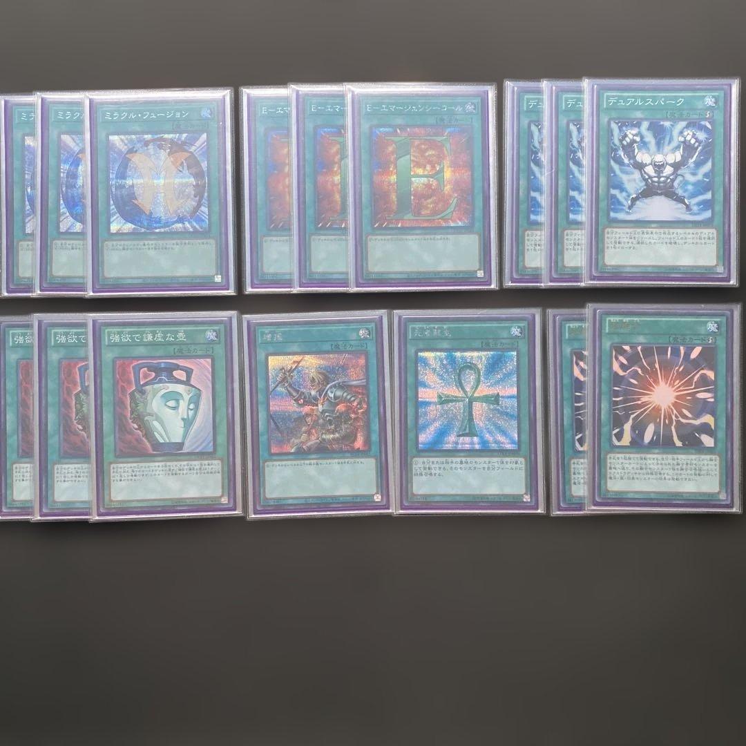 遊戯王　1103環境　ゲートボール　HEROデッキ　高レアリティ