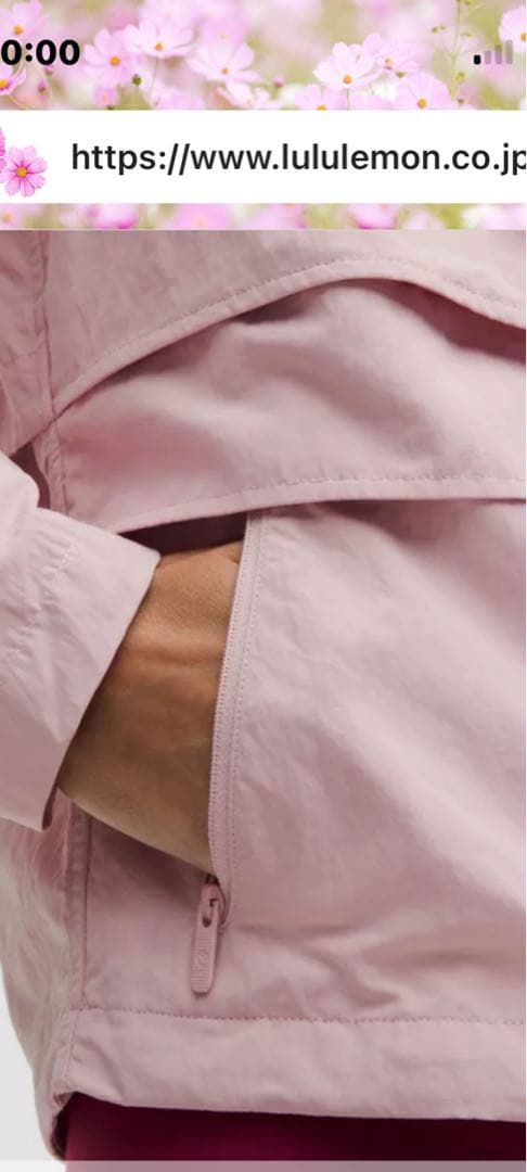 ルルレモンAlways Effortless ジャケット