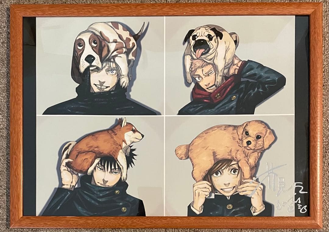 呪術廻戦 ジャンプ 応募者全員サービス A3ポスター 3点セット(額縁付)