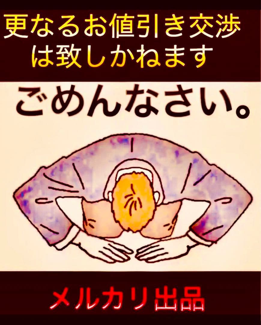 超レア＊約80年前のコーラ　ベンダーキャップ　デッドストック未使用