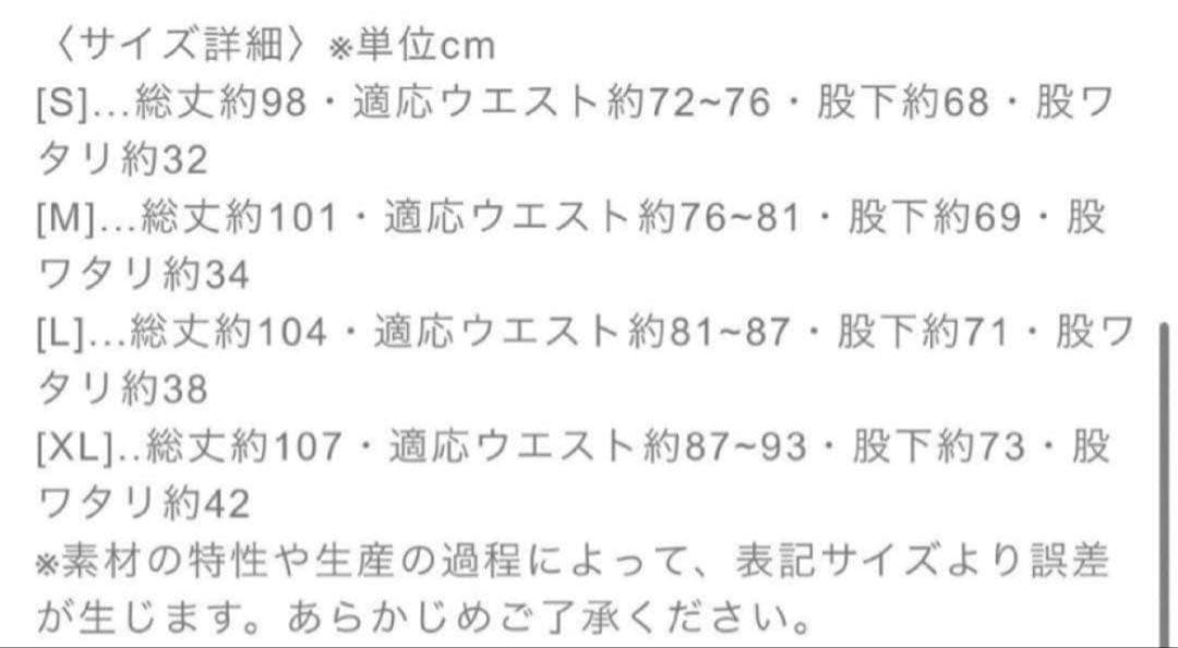 ゴルフィッカーズ　golfickers セットアップ　ブラックLサイズ