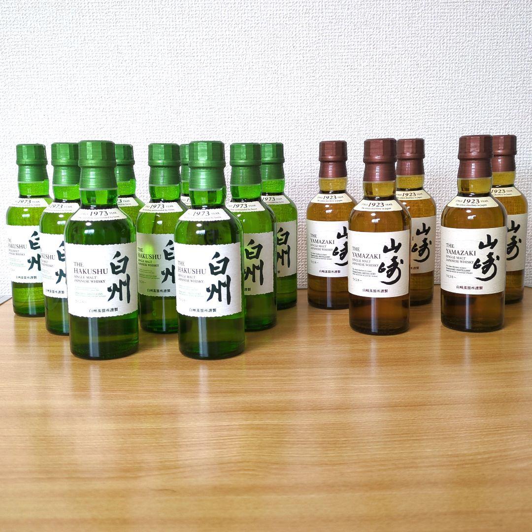 サントリー　山崎NV180ml 5本、白州NV180ml 9本　セット