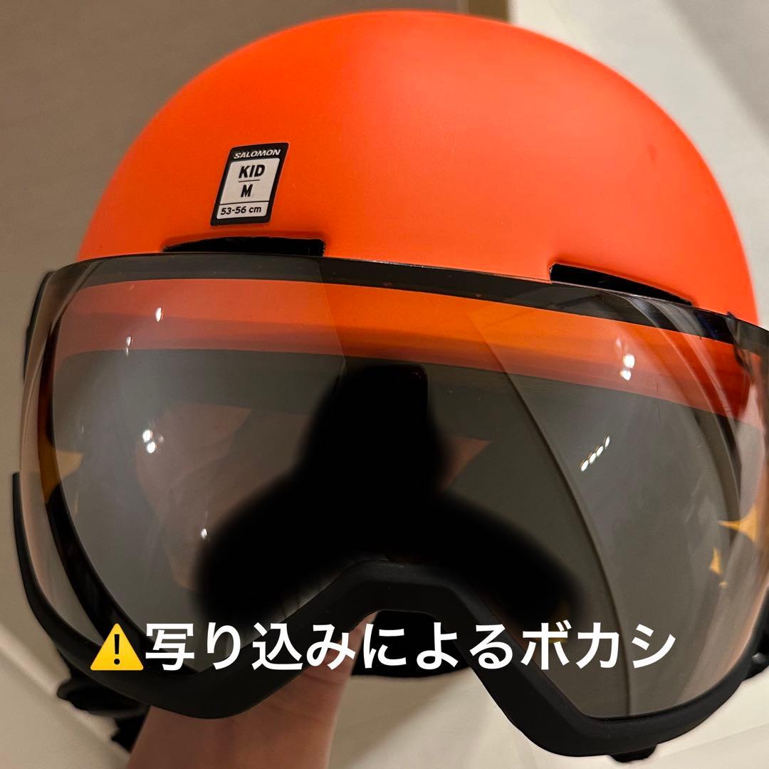 キッズ　スキー用ヘルメット　バイザー付き