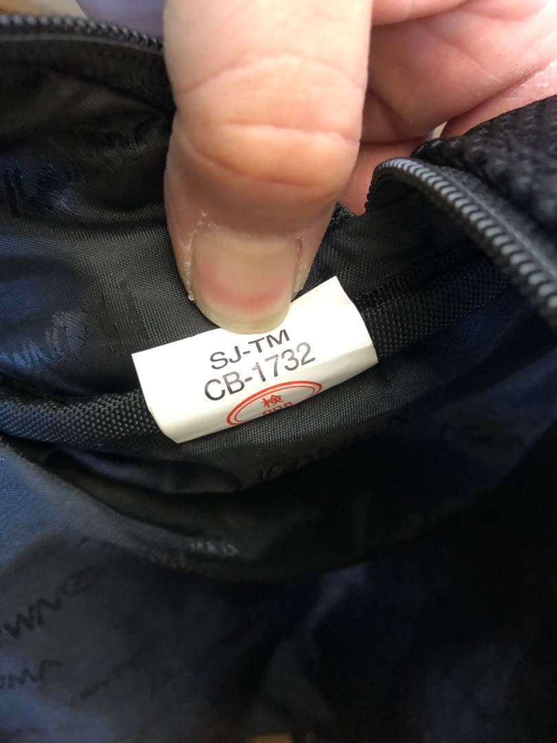 【送料込み】廃盤希少品　軽量ホンマ　キャディバッグ 8.5型 メンズ