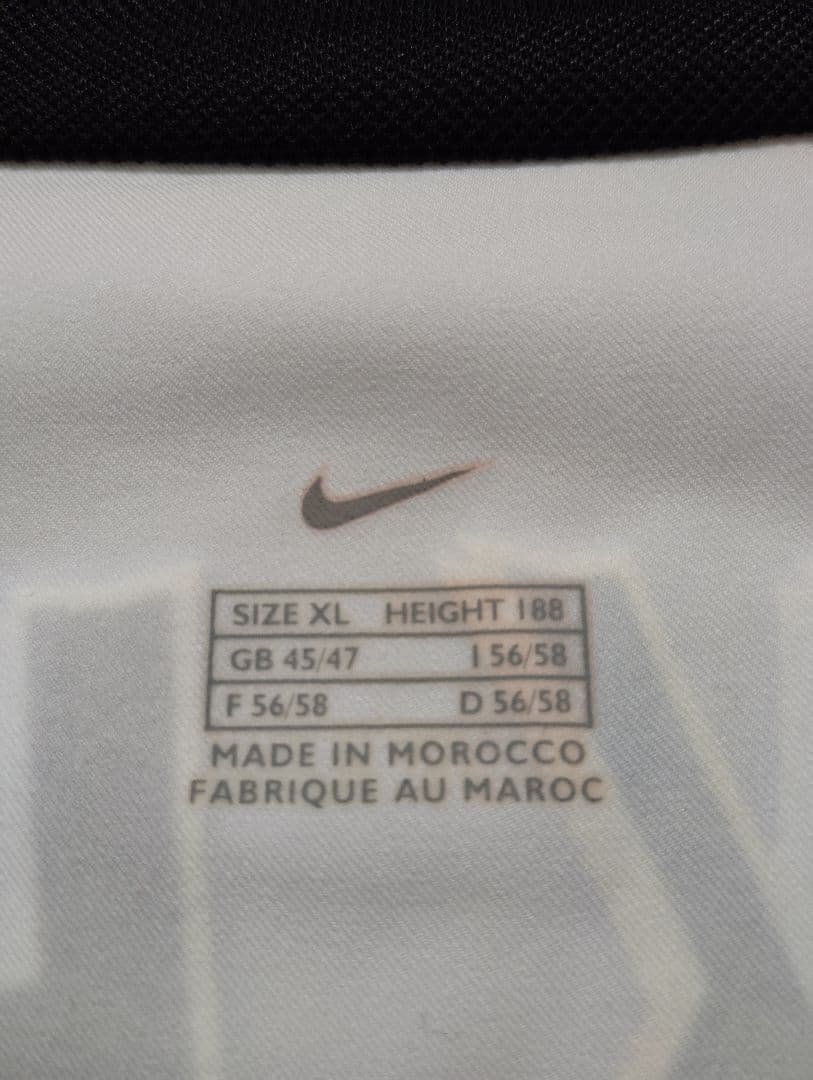 マンチェスターユナイテッド　ユニフォーム　ベッカム　NIKE