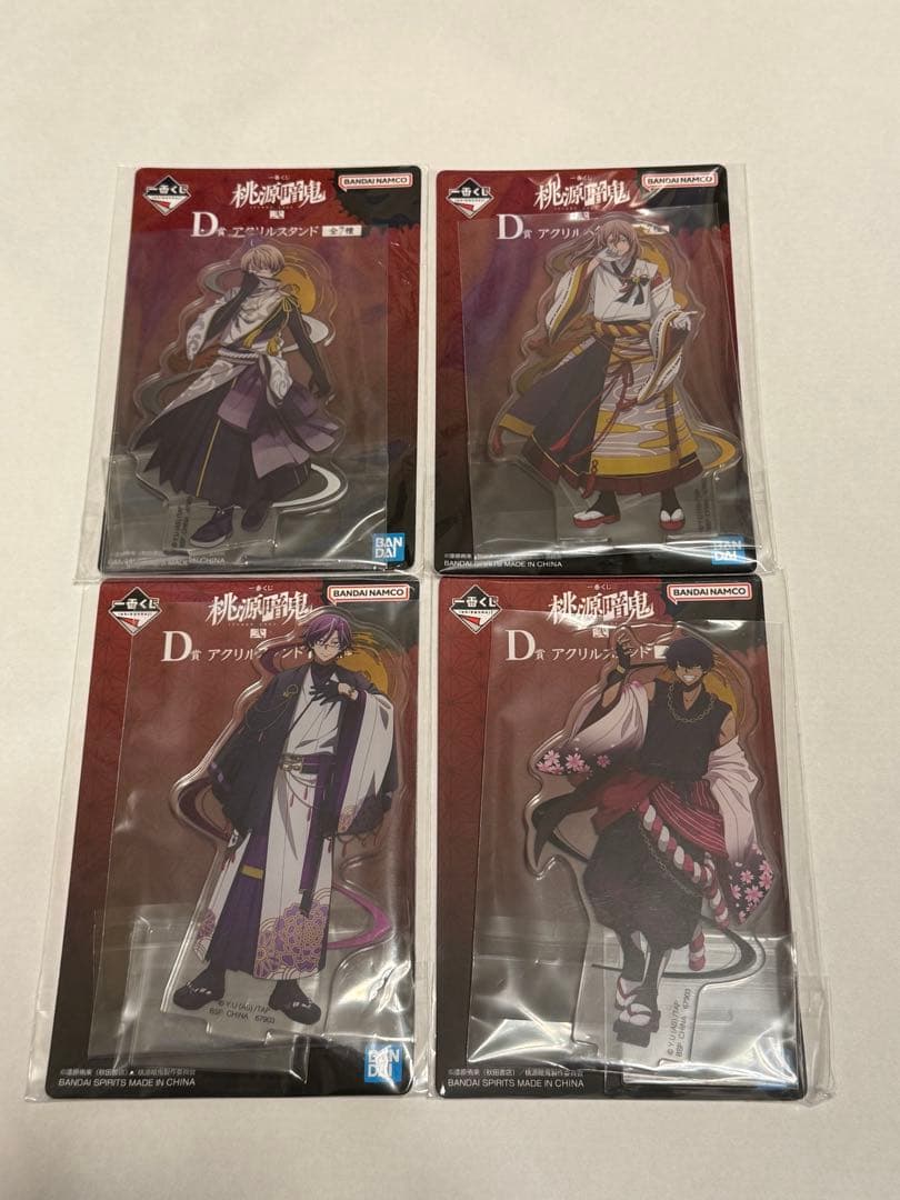 桃源暗鬼 一番くじ弐 ラストワン 無陀野無人 フィギュア　他