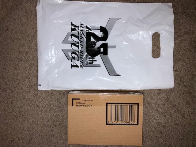 超古代戦士クウガ S.H.Figuarts 真骨彫製法 超クウガ展 入場特典付