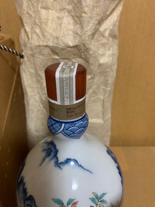 サントリー スペシャルボトルコレクション 有田焼ボトル 染錦南天亥絵　箱付き