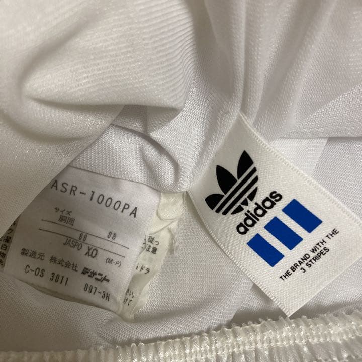 入手困難　激レア　ドーハ日本代表　アディダス　当時物ウインドアップスーツ　極美品