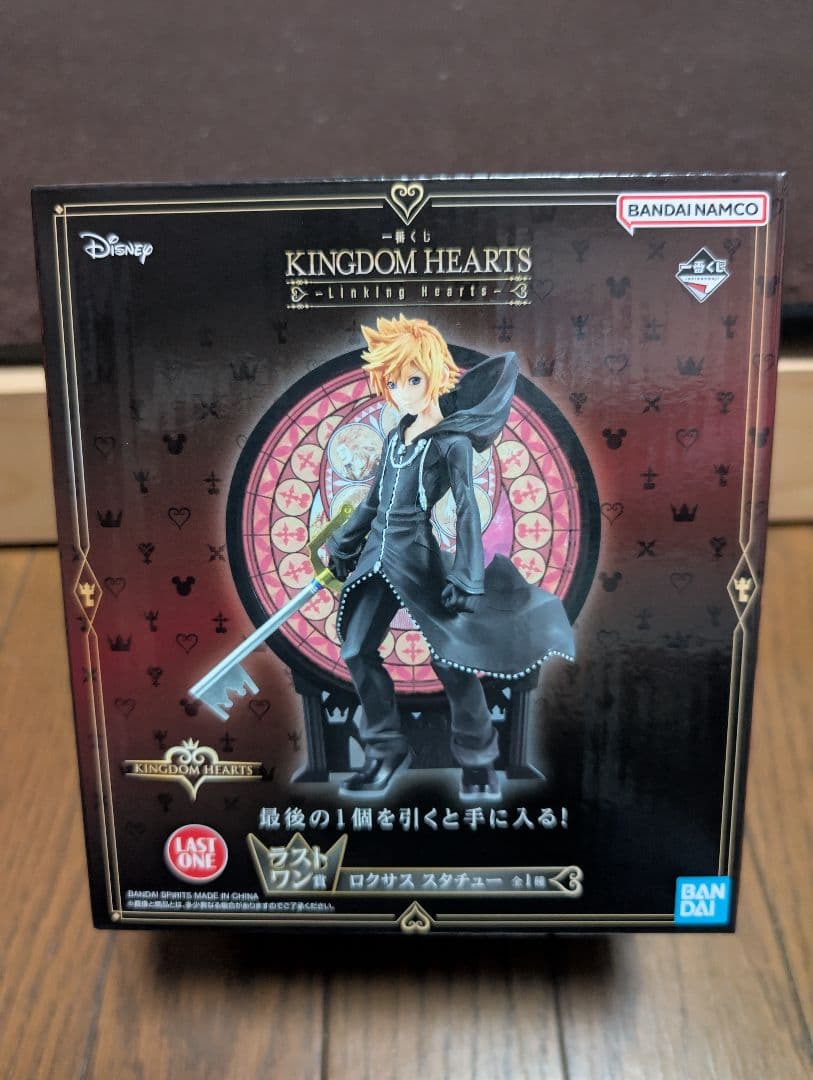 一番くじ　キングダムハーツ　ラストワン　ロクサス